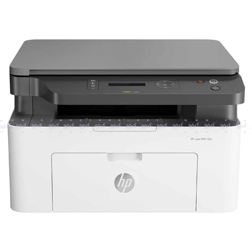 HP Laserjet MFP 135A Printer Black (Print - Copy - Scan)